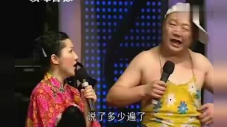 《傻子拜寿》民间搞笑小品