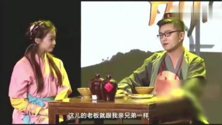 《愚公吃烧烤》宋晓峰爆笑小品台下瞬间笑炸