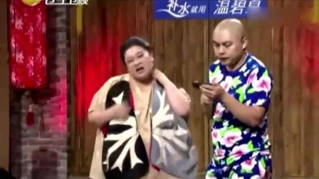 《肺腑之言》宋小宝小品