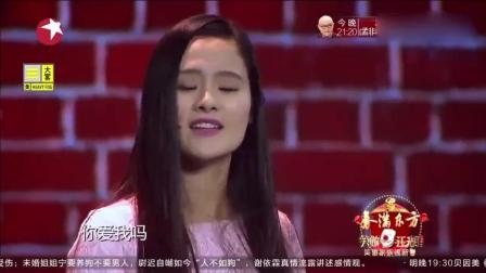 《婚后生活》宋小宝搞笑小品