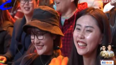 《广告双子星》肖旭肥龙演绎爆笑小品笑翻全