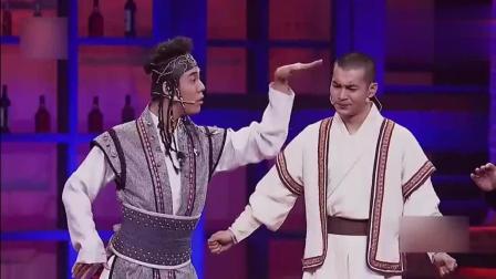 文松小品《我们来斗舞》观众从头笑到尾停不