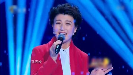 《西厢记》闫学晶二人转版 唱出了一段曲折
