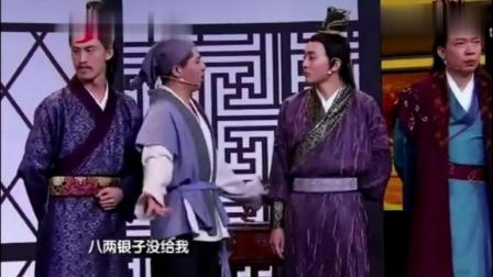 《送缸》贾玲 许君聪经典小品