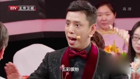 《智斗》徐帆 冯巩 王佩瑜 黄绮珊戏剧小品下载