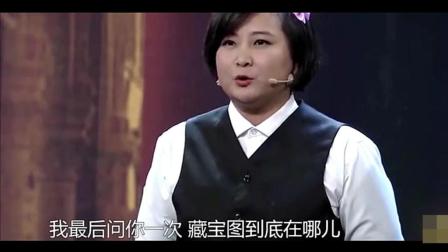 《我的初恋是大佬》贾玲爆笑小品