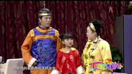 《大考当前》孙涛 邵峰小品