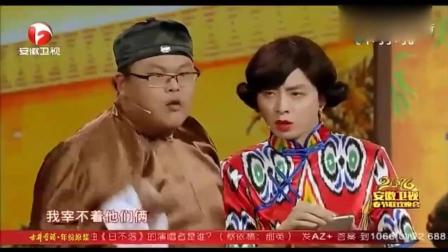 《太后大酒楼》宋小宝小品