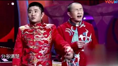 《满腹经纶》苗阜王声相声真是太搞笑了