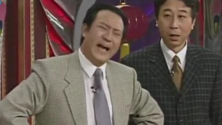 《瞧这爹俩》冯巩牛群相声