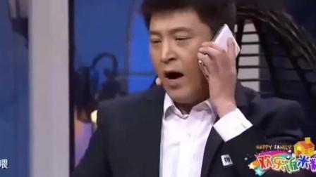 邵峰小品《一件红棉袄》
