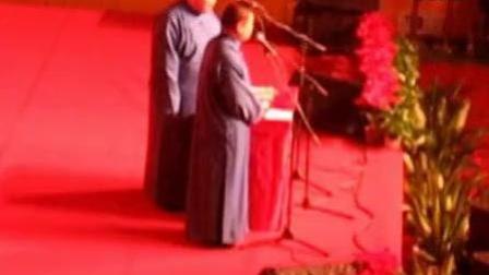 《杂学唱》郭德纲岳云鹏孙越相声专场