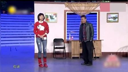 邵峰小品《大度男人》