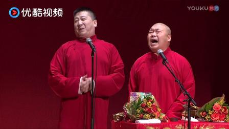 相声《木兰诗》