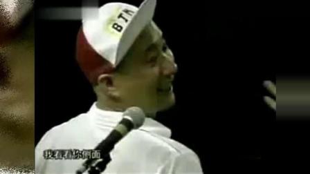 《面试》陈佩斯早期小品