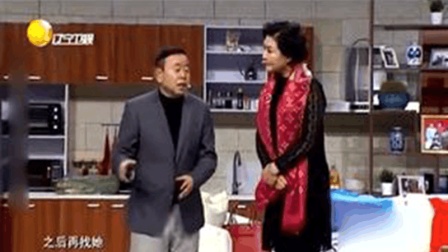 潘长江小品《还处吗》你究竟有几个好妹妹