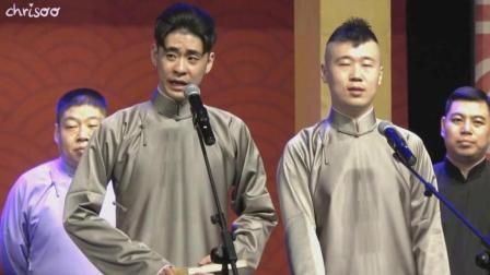 张云雷相声专场上海场