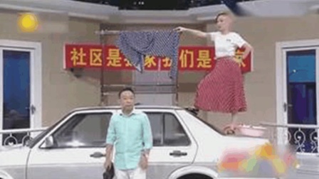 刚出的小品《要面子的人》爆笑全场