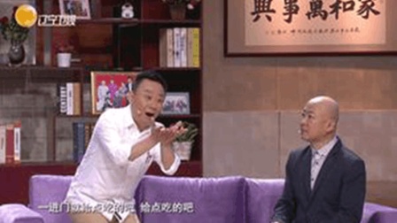 喜剧小品《碗美结局》