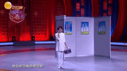 喜剧小品《快递到了》