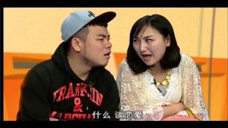 粤语小品《新春流水席》