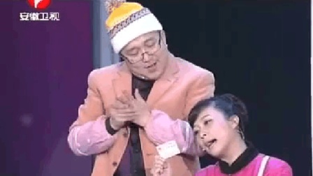 句号小品《对账》