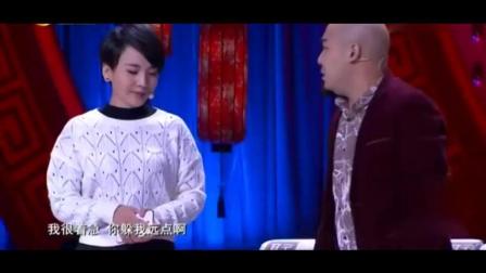 东北小品《十万火急》