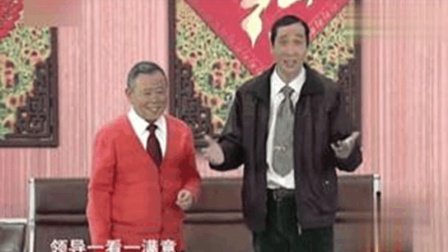 小品《将计就计》潘长江 韩兆 徐燕 姚军爆笑表演下载