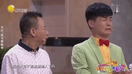 《情义无价》张瑞雪邵峰小品笑点满满掌声不