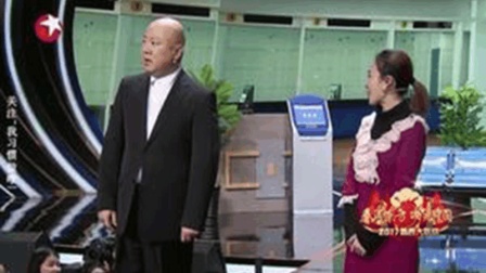 小品《幸福密码》郭冬临黄杨搞笑上演下载