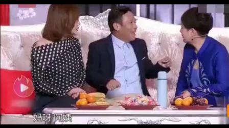 《女婿上门》宋小宝搞笑小品