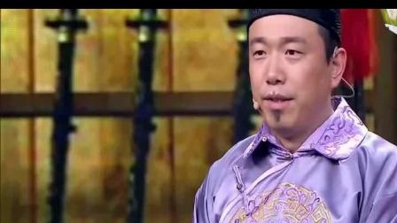 潘斌龙小品《冷风吹心头》马苏为爱弃矜持