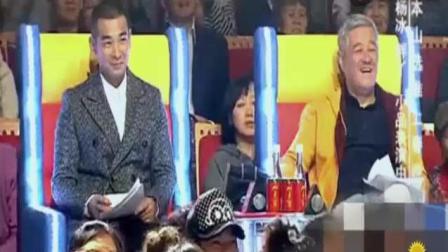 《藏钱》感人又搞笑的经典小品