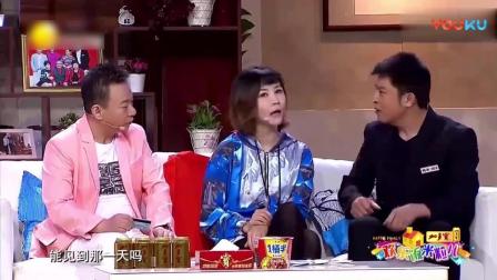 《女大当嫁之介绍女郎》孙涛邵峰搞笑小品下载