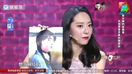 《笑傲江湖》鄂博这个小品太逗了下载