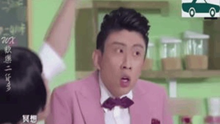 《包你会做菜》青岛大姨张海宇蒋易演绎爆笑