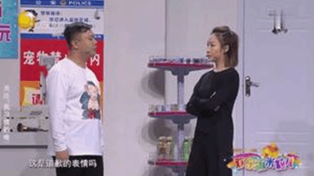 《狭路相逢》黄杨赵博小品嗨翻登场句句笑料
