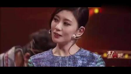 《张无忌与赵敏》贾静雯文松爆笑小品