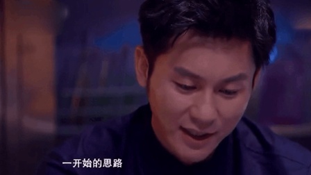 《实验室》李晨许君聪搞笑小品下载