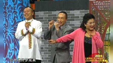 经典小品翻拍《新对缝》下载