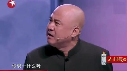 《从前慢》方清平单口相声说得太精彩了