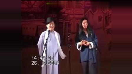 郭德纲相声《戏耍丐帮少帮主》