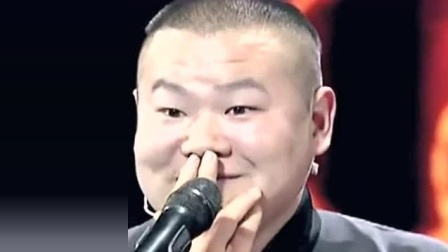 相声《看病》终于找到了小岳岳抽烟的表情包