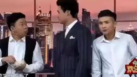 《辞职》小沈龙最新小品太搞笑了