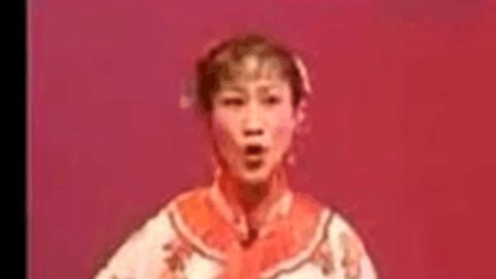 《看闺女》河南曲剧小品