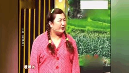 二人转转王魏三爆笑小品《哥俩好》看了让你