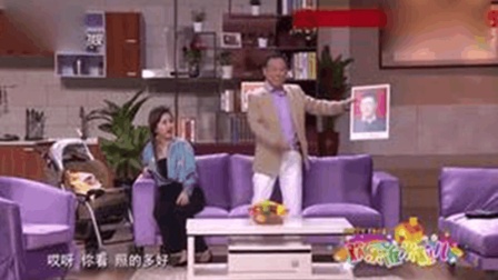 《模范夫妻》孙涛 邵峰 搞笑小品