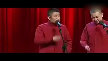 《4乘4等于16》苗阜王声相声