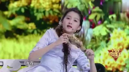 《灰姑娘后传》关晓彤杨树林 搞笑小品下载