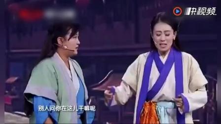 《小姐和丫鬟》贾玲张小斐最新搞笑小品下载